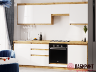 Кухня "Ольвия-6" 2400 (РСТ) - "Лабиринт" - интернет-магазин мебели для дома в Екатеринбурге, Первоуральске и Ревде