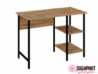 Стол письменный СП-5 (РСТ) - "Лабиринт" - интернет-магазин мебели для дома в Екатеринбурге, Первоуральске и Ревде