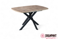 Стол обеденный "Талас" (АЛТ) - "Лабиринт" - интернет-магазин мебели для дома в Екатеринбурге, Первоуральске и Ревде