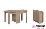 Стол раскладной обеденный (ГА) - "Лабиринт" - интернет-магазин мебели для дома в Екатеринбурге, Первоуральске и Ревде