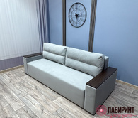 Диван трансформер "Ричард 1" (МГА) - "Лабиринт" - интернет-магазин мебели для дома в Екатеринбурге, Первоуральске и Ревде