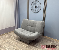 Кресло-кровать "Клик-Кляк" (МГА) - "Лабиринт" - интернет-магазин мебели для дома в Екатеринбурге, Первоуральске и Ревде