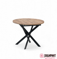 Стол обеденный "Каир" (АЛТ) - "Лабиринт" - интернет-магазин мебели для дома в Екатеринбурге, Первоуральске и Ревде