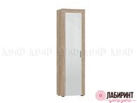 Пенал "Ангара" (МФ) - "Лабиринт" - интернет-магазин мебели для дома в Екатеринбурге, Первоуральске и Ревде