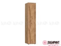 Шкаф пенал "Соренто" ЛДСП (МФ) - "Лабиринт" - интернет-магазин мебели для дома в Екатеринбурге, Первоуральске и Ревде