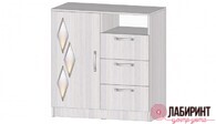 Комод малый Диана (ЛНР) - "Лабиринт" - интернет-магазин мебели для дома в Екатеринбурге, Первоуральске и Ревде