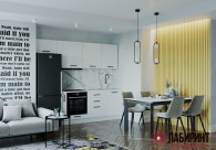 Кухня "Жемчуг" 2550 (СВТ) - "Лабиринт" - интернет-магазин мебели для дома в Екатеринбурге, Первоуральске и Ревде