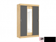 Шкаф "Бася" ЛДСП" (МФ) - "Лабиринт" - интернет-магазин мебели для дома в Екатеринбурге, Первоуральске и Ревде