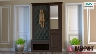 Прихожая К-1 МДФ "Визит-2" (МВ) - "Лабиринт" - интернет-магазин мебели для дома в Екатеринбурге, Первоуральске и Ревде