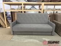 Диван Каролина ромб (DMM) - "Лабиринт" - интернет-магазин мебели для дома в Екатеринбурге, Первоуральске и Ревде