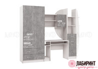 Стенка "Юниор-2 Лофт" (МФ) - "Лабиринт" - интернет-магазин мебели для дома в Екатеринбурге, Первоуральске и Ревде