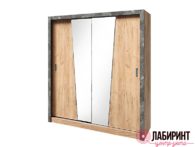 Шкаф-купе 2,0 м "Соренто" ЛДСП (МФ) - "Лабиринт" - интернет-магазин мебели для дома в Екатеринбурге, Первоуральске и Ревде