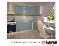 Кухня 11 "РоялВуд Голубой Прованс 2" 2000*1400 (РМР) - "Лабиринт" - интернет-магазин мебели для дома в Екатеринбурге, Первоуральске и Ревде