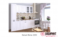 Кухня 12 "Белый Вегас" 2200  (РМР) - "Лабиринт" - интернет-магазин мебели для дома в Екатеринбурге, Первоуральске и Ревде